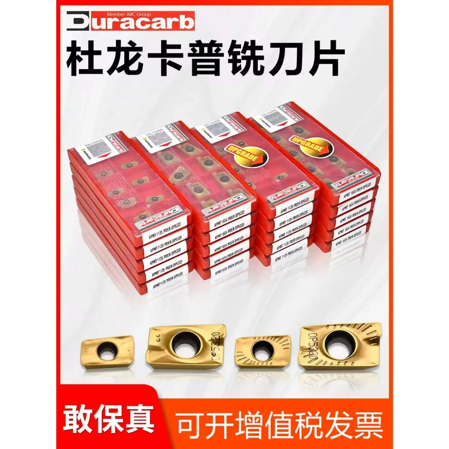 APMT1135PDER APMT1604PDER RPMW1003-MO RPMT1204-MC DP5320 Carbide Insert APMT RPMT RPMW Inserts