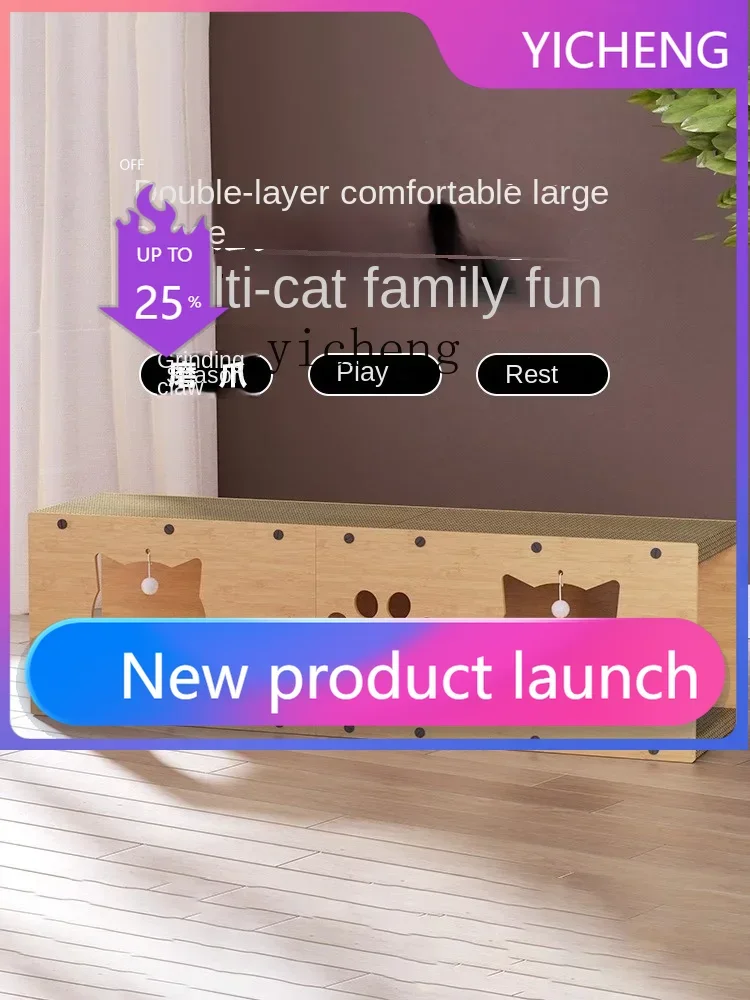 

MW3 Cat Scratch Board Integrated Tunnel Corrugated Paper Wear-Resistant Non-Chip Vertical Double-Layer Cat House Grinding Claw