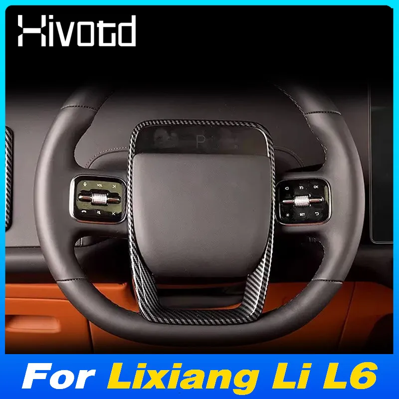 

Для Lixiang Li L9 L8 L7 L6 2024, накладка на руль автомобиля, защитная крышка, модификация, детали, аксессуары для интерьера