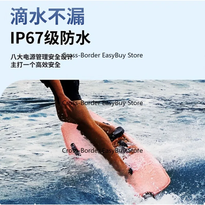 Professional Electric Surfboard Carbon Fiber Stand-Up Paddleboard High-Speed Water Board for Competition Long Endurance