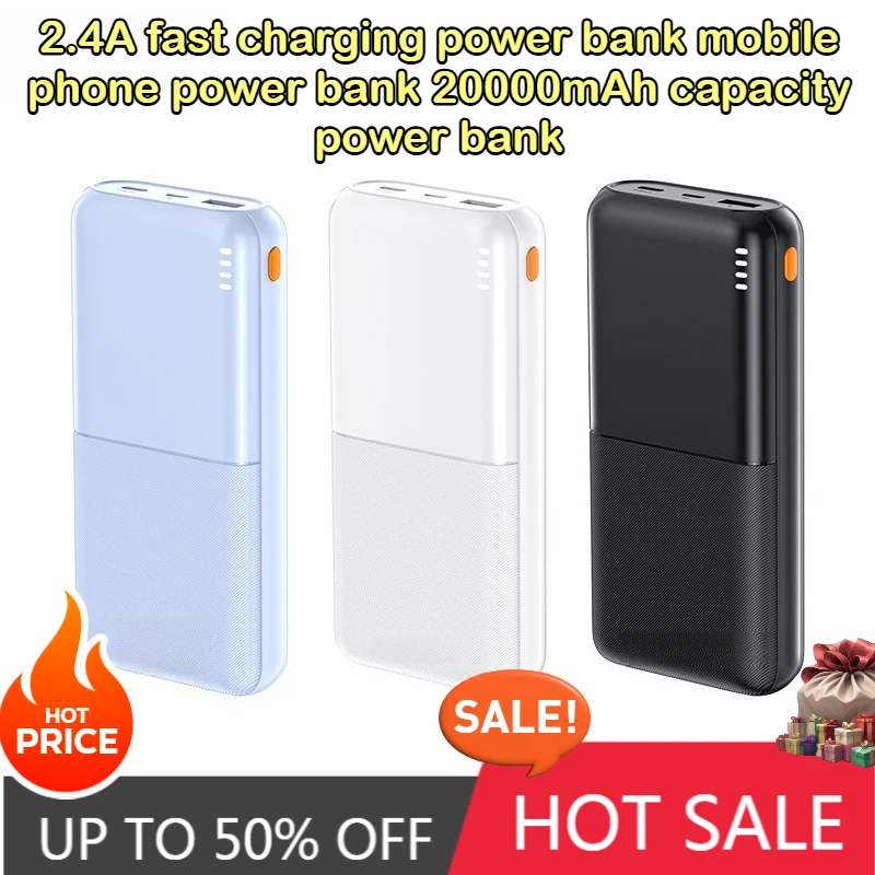 

Внешний аккумулятор 3C 2.4A для быстрой зарядки мобильных телефонов, ёмкость 10000 мАч