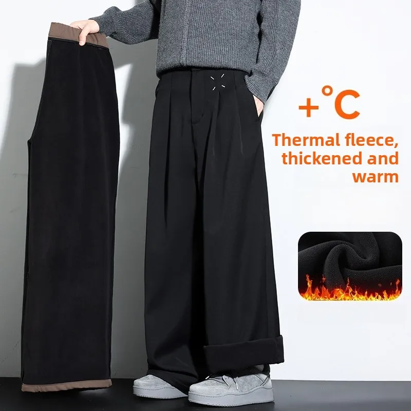 

New 2025 Men's Straight Leg Casual Pants Loose Wide Leg Drapey Long Trousers Autumn Winter Suiting Pants Casual Men Clothing