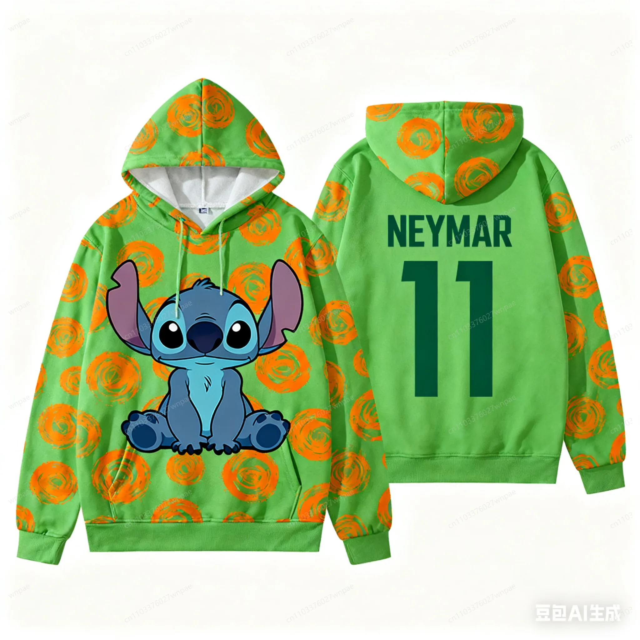 سترة جيرسي بغطاء للرأس بطباعة ثلاثية الأبعاد من AI-Creative Stitch: أنيقة ومريحة رياضية كاجوال كلاسيكية، ضرب عالمي لطيف وأجنبي، جاهز للجنسين للبالغين والأطفال