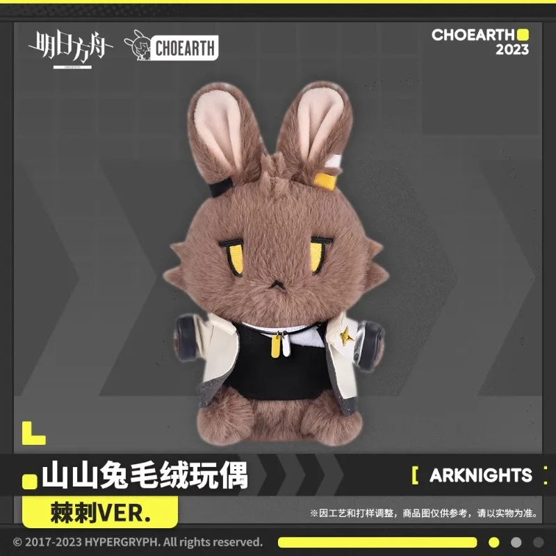 Game Arknights Thorns Kawaii Rabbit Cosplay Official Anime Plush Stuffed Doll Animal Model Soft Plushies Toy Figures Kids Gift