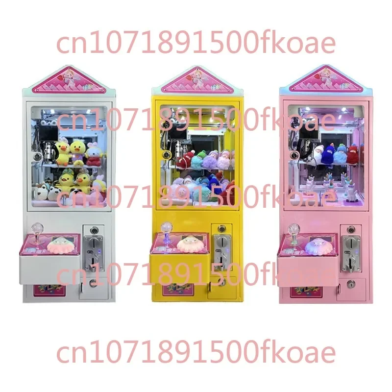 Boutique Crane Machine Grab Doll Machine Household Clip Candy Machine Clip Crane Small Coin Mini Commercial