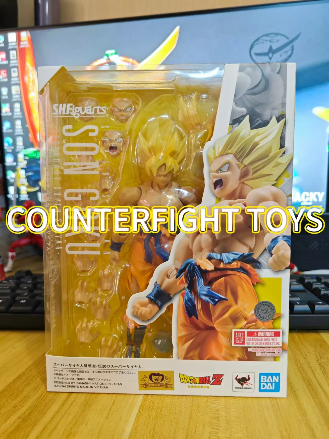 Bandai S.H.Figuarts SHF Super Saiyan Son Goku 3.0 The Legendary Super Saiyan Dragon Ball Z Model Toy