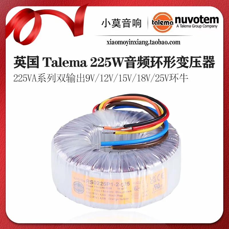 UK Talema Audio Enthusiast Toroidal Transformer 225W Dual 25V 30V 35V Power Toroidal Transformer