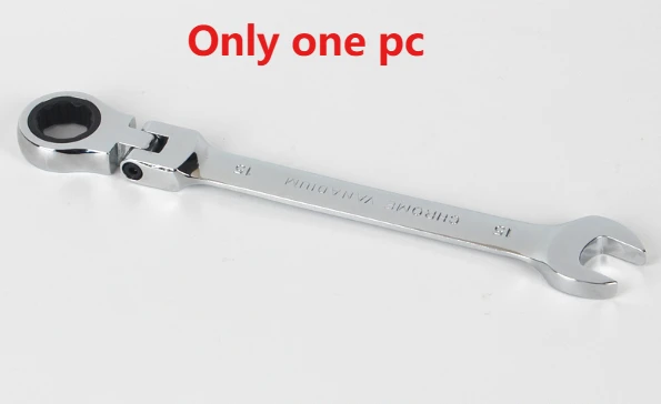 14MM 1 pièce
