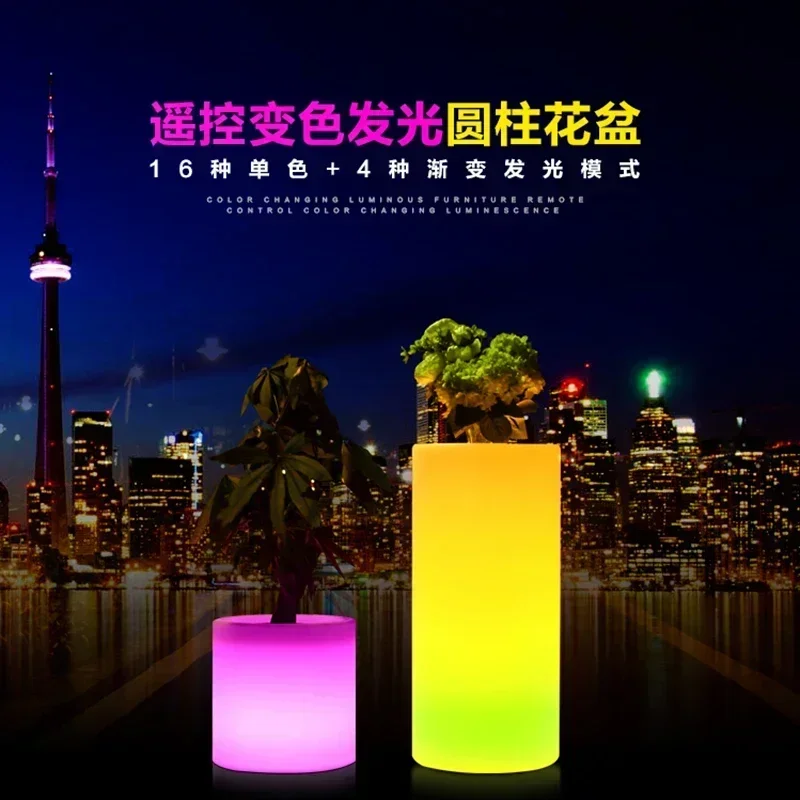 TAO LED Luminous Flower Pot Outdoor Colorful Waterproof Landscape Lamp Floor Lamp Courtyard Tree Pool Cylinder