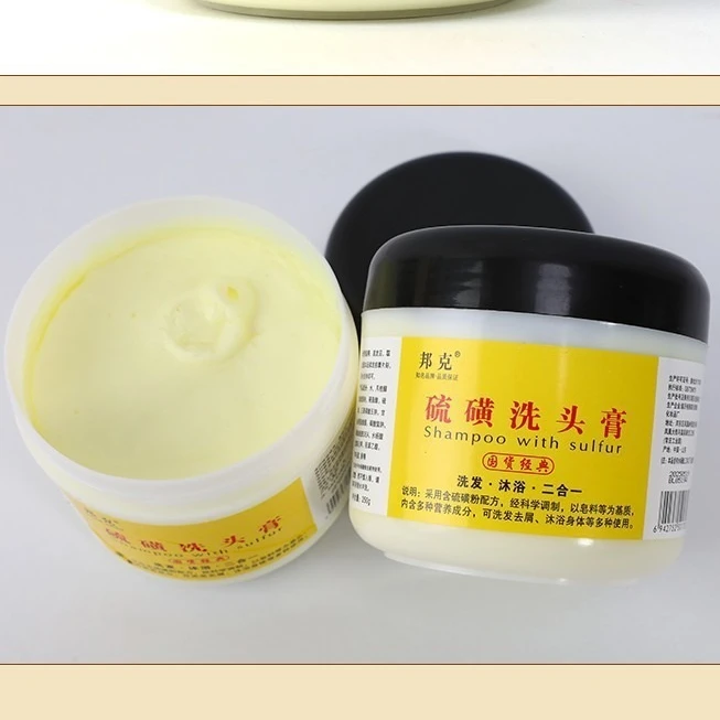 Sulfur Shampoo - Oil Control Deep Cleaning Remove Lice Mites Dandruff Itching Damage Repair Strong and Prevent Hair Breakage view 5