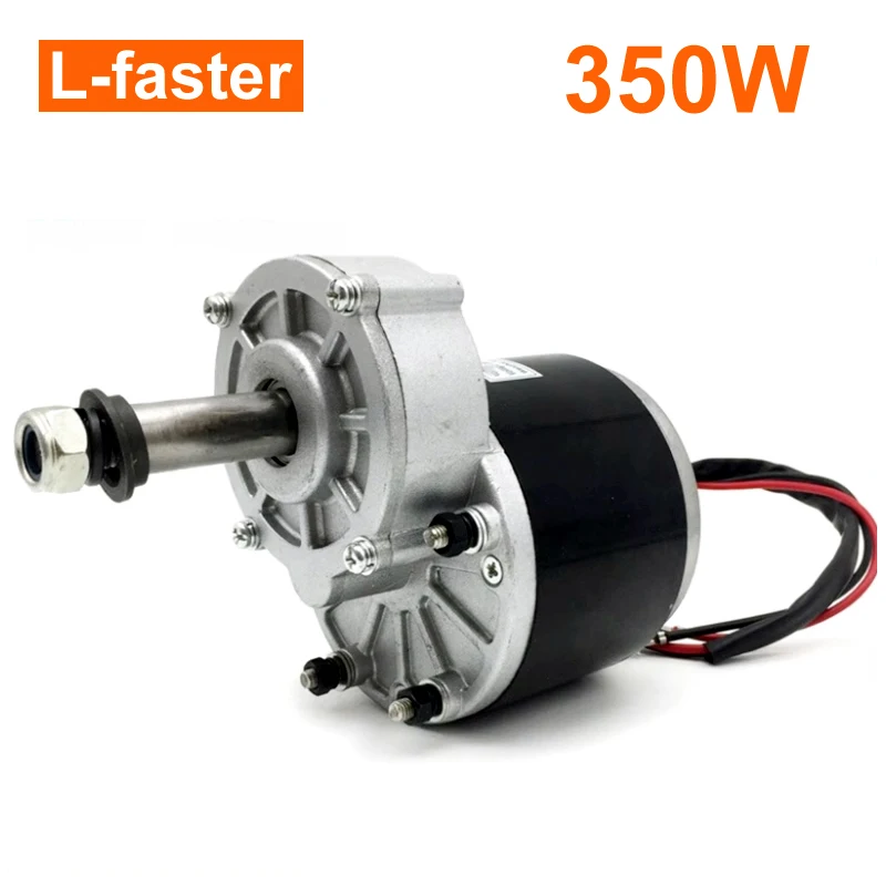 MY1016Z2-Low Speed Geared Brush Motor for Electric Wheel Chair, Longer Shaft Axle, 24V, 60mm, 250W 350W