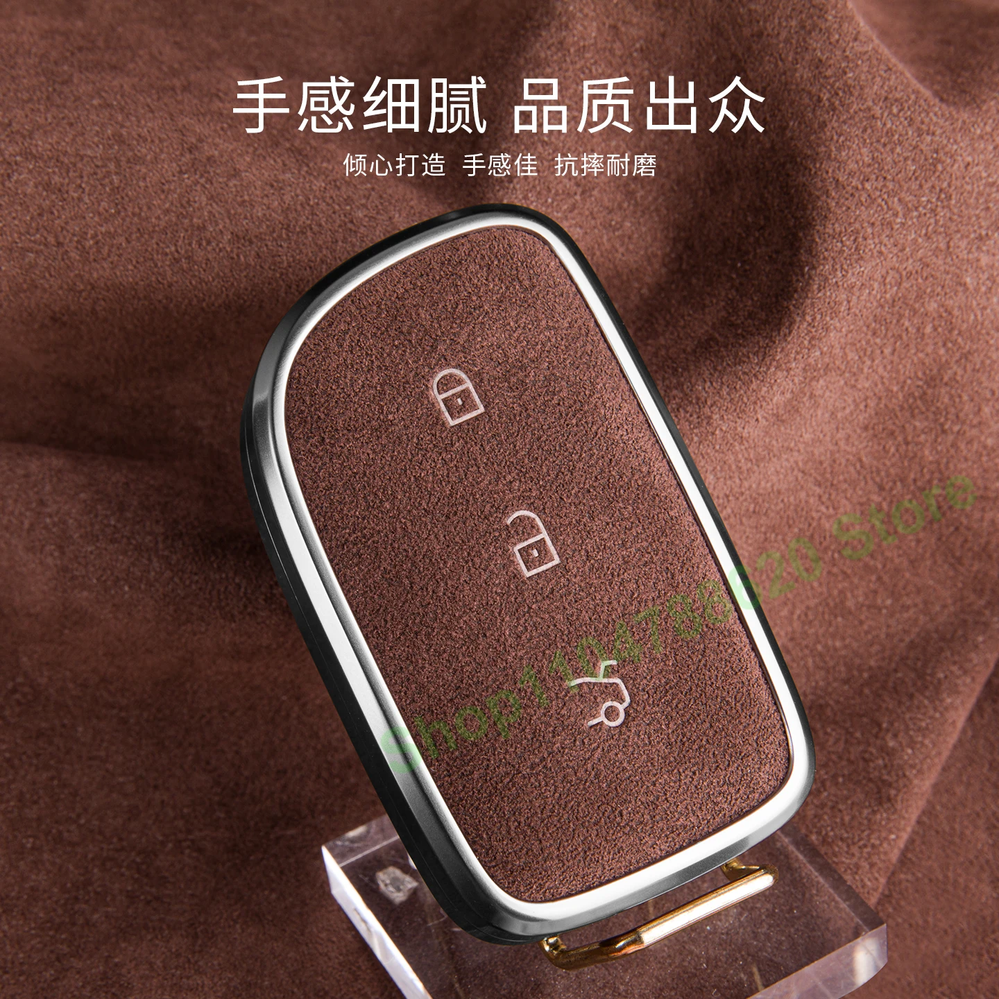 حافظة مفاتيح من جلد الغزال للسيارة سلسلة مفاتيح لـ LYNK & CO 08 2026 Z20 Z10 900 10EMP ملحقات الديكور الداخلي