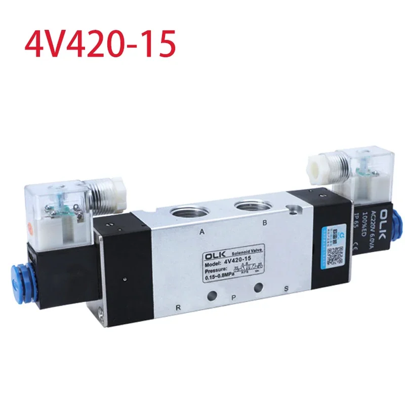 

4V420-15 Solenoid valve Double headed Double control 5 Way 2 Position Power down hold Pneumatic directional valve