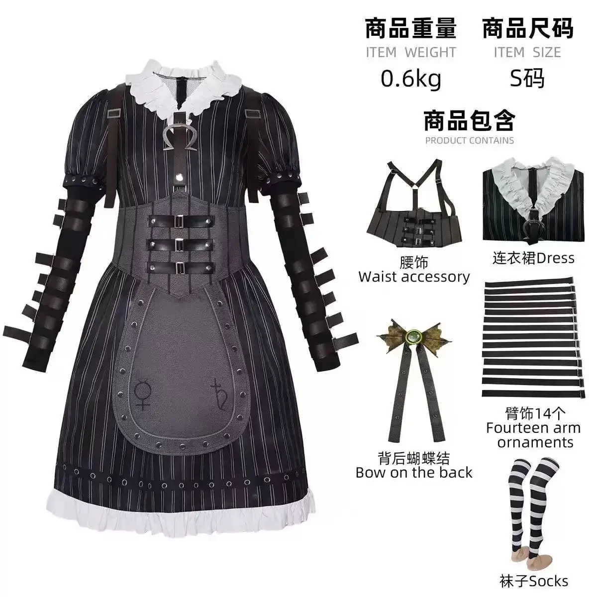 

Game Alice Madness Returns Cosplay Costume Halloween Maid Lolita Dresses Uniform Suit Carnival Party Clothes for Adult Women Set