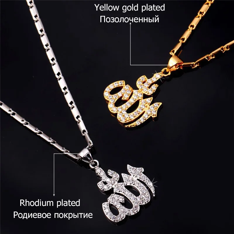 女性のためのイスラムのアラペンダントネックレス,白いキュービックジルコニア,イスラム教徒のジュエリー,シルバーとゴールドの色,u7,p612