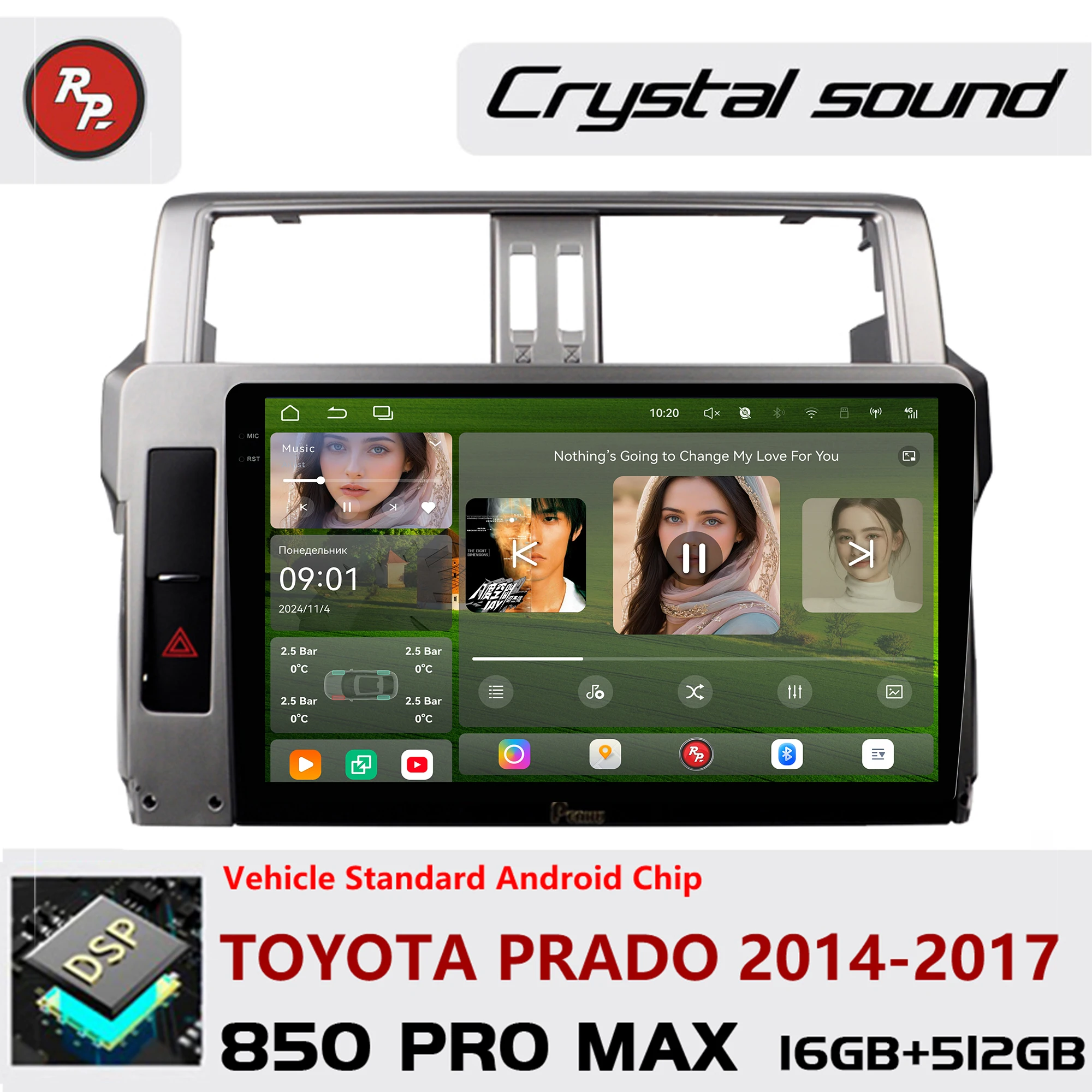 

Redpower Crystal Sound 850 Pro Max Android Car Radio Player Screen for TOYOTA PRADO 2014-2017 CarPlay Bluetooth Hi-Fi