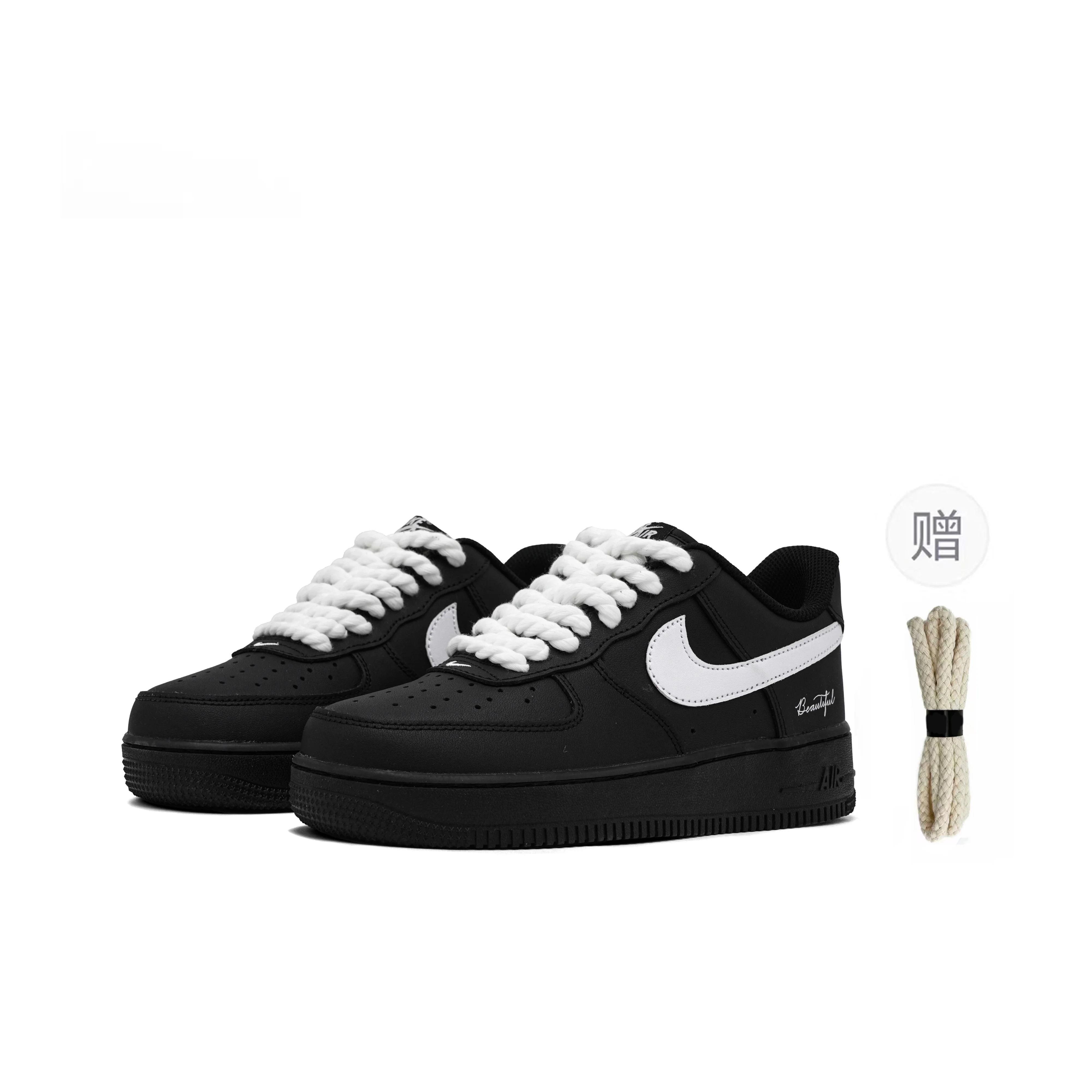 Nike Shoes Air Force 1 - Scarpe da Skateboard Nike Air Force