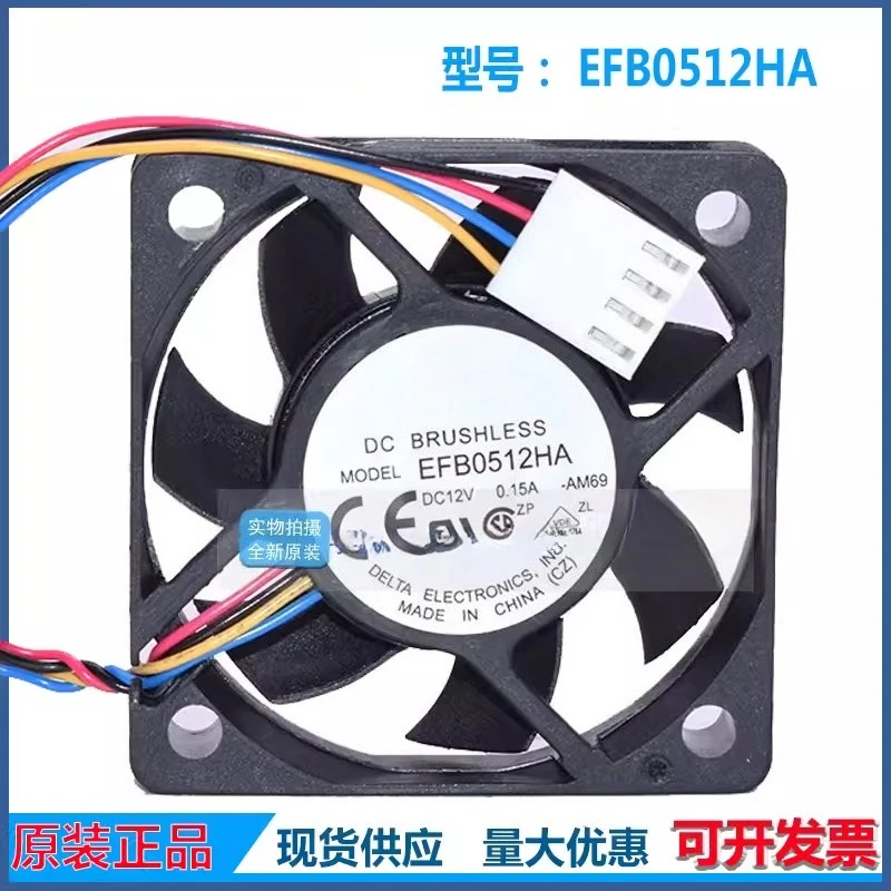 for Delta EFB0512HA EFB0512HHA 5010 12V 4-Pin PWM CPU Cooling Fan 5CM