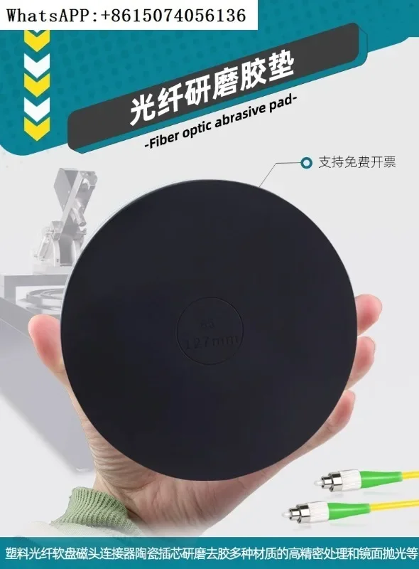 

Four corner pressurized circular polishing paper mat, 5-inch grinder, manual disc sandpaper 127mm