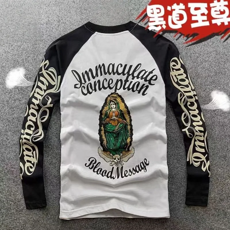 

Street Fashionistas' Hardcore Conflict Aesthetics! Madonna Skull 3D Print, Script Slogan, Contrasting Sleeves, Dark Style