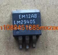 LM2940S-10   P0603BDG   VNB14N04   Z0107   LP3875ES-3.3   2SK565   W8NB100   TLE4270G   IXFH80N10Q   LP3855ES-2.5