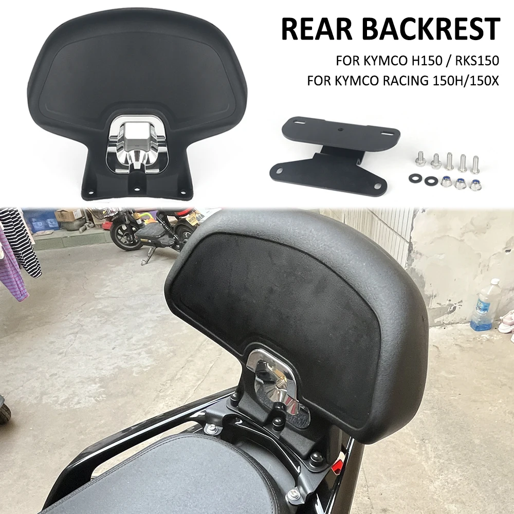 Motorcycle Black Rear Passenger Seat Backrest Back Rest Cushion Pad FOR KYMCO H150 RKS150 Racing 150H 150X Racing150H Racing150X