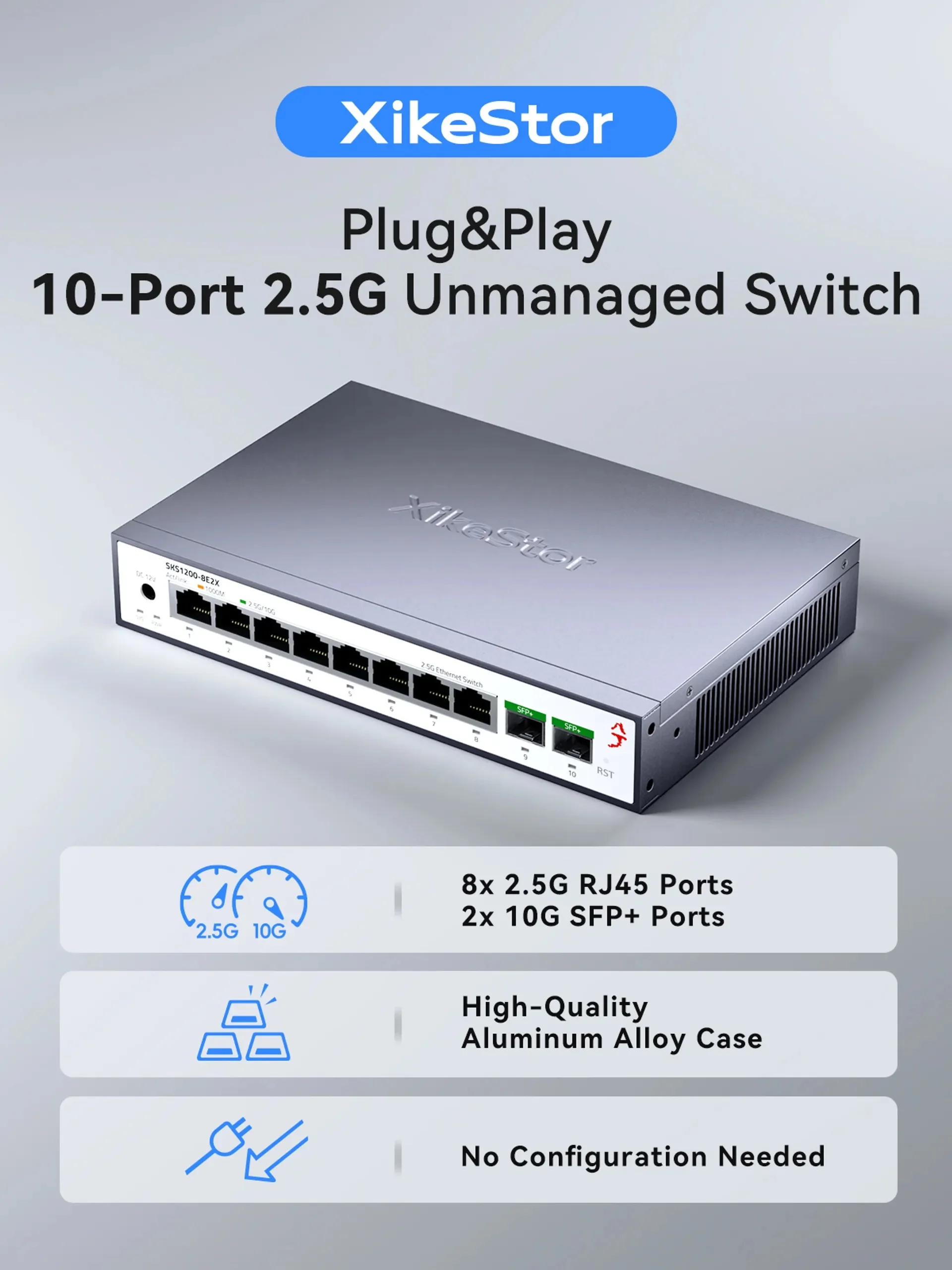 Коммутатор XikeStor SKS1200-8E2X неуправляемый, высокоскоростной, 8 портов 2.5G RJ45, 2 порта 10G SFP+, оборудование для