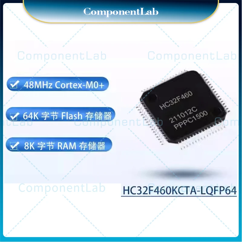 

5-15pcs Original HC32F460KCTA-LQFP64 microcontroller, microcontroller MCU