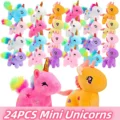 24PCS
