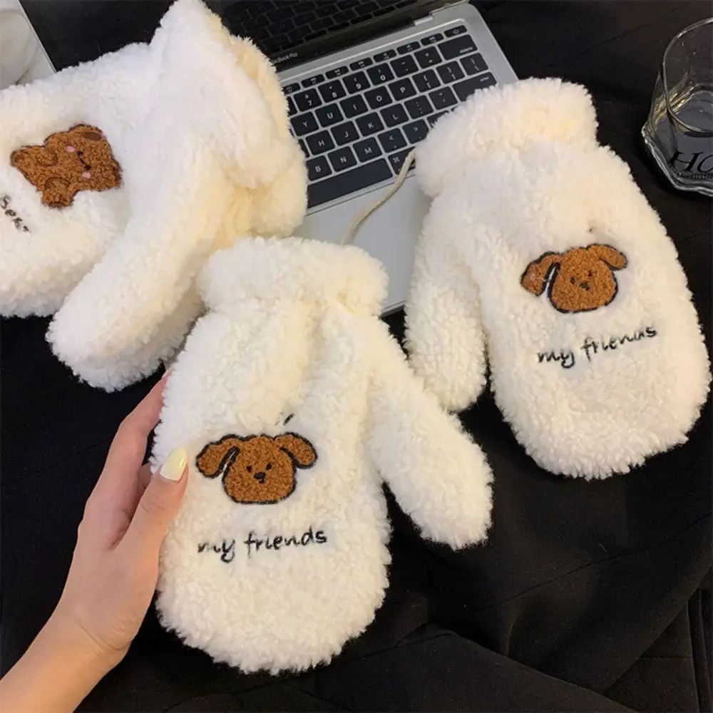 Guantes japoneses de felpa con lazo cálido, manoplas con dedos completos, guantes tejidos gruesos para estudiantes, guantes bonitos Kawaii de oso para exteriores