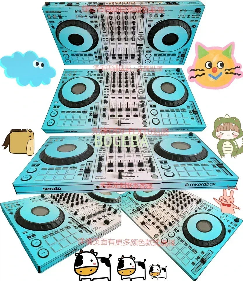 DDJ-FLX10 disc DJ controller protective film skin sticker color pattern can be customized