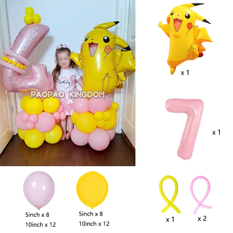 Liebliches Pikachu-Themen-Party-Ballonset Geburtstags-Dekorations-Ballonkit Party-Geschenke für Kinder – Detail 36