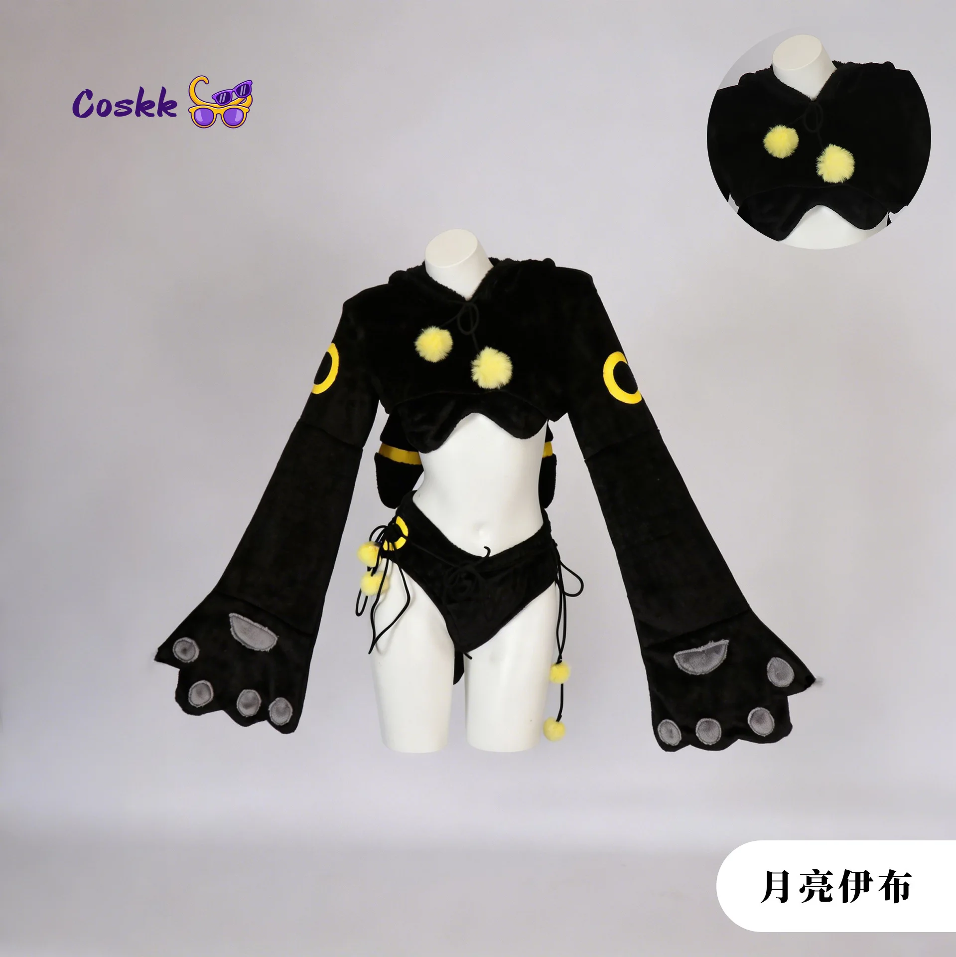 Anime Umbreon Cosplay Ceket Pe - Anime Cosplay Show incelemesi ve fiyatı