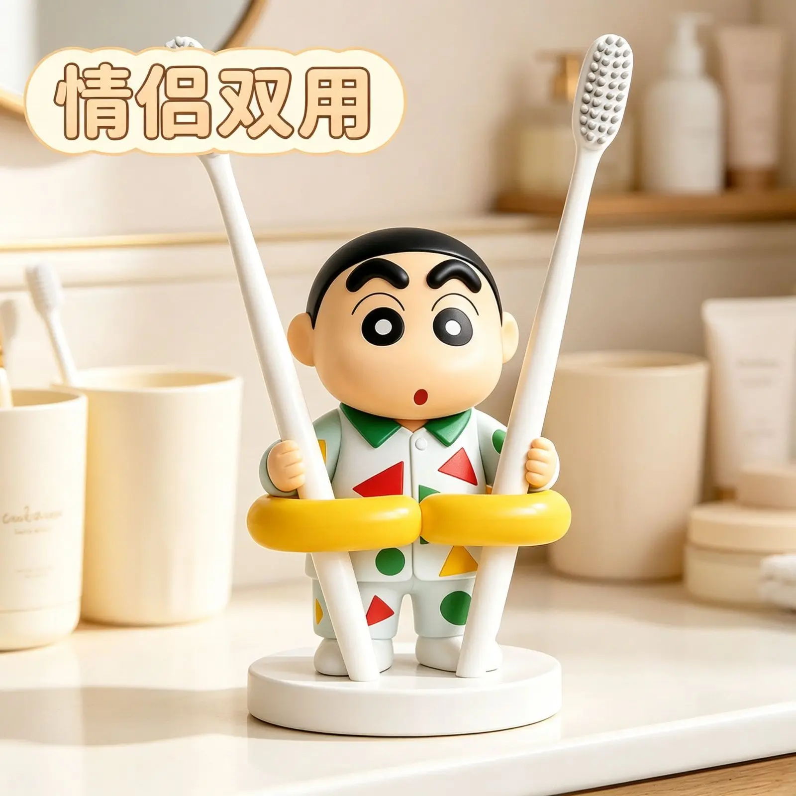 Crayon Shin-chan cartoon Toothbrush Holder creative home Decoration Couple Toothbrush Storage Rack Anime Merchandise Wholesale view 6