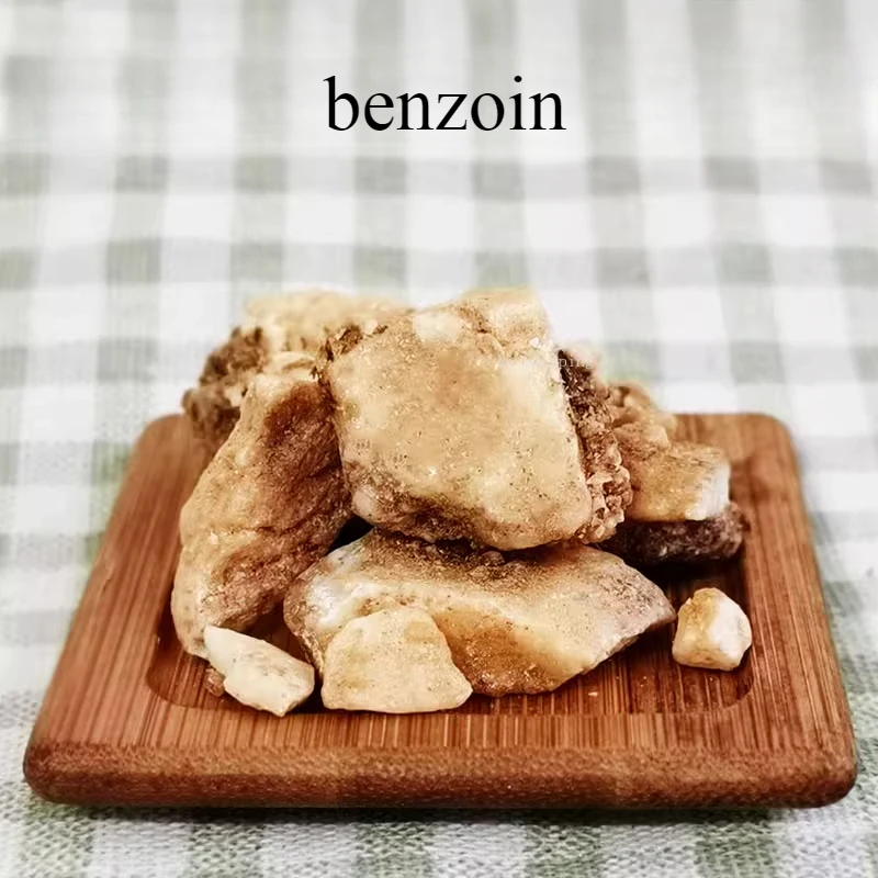 10g/20g Pure Natural Benzoin Making Incense Powder Sachet Raw Material Indoor Air Purification Odor Removal and Soothing Spirit