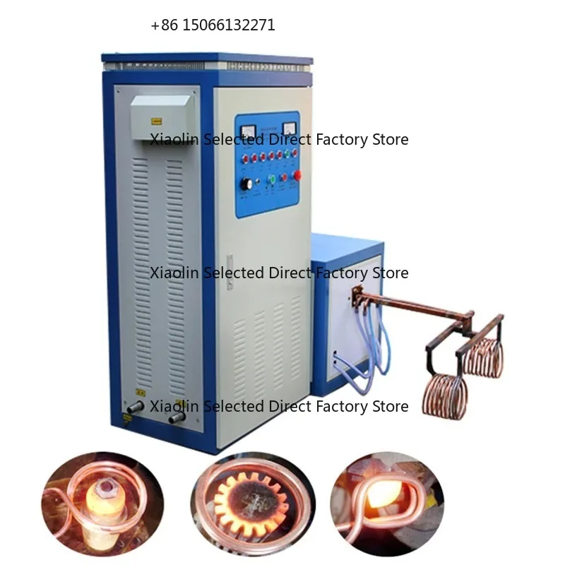 

Induction Furnace For Knife Making With High Productivity Metal Heat Treatment