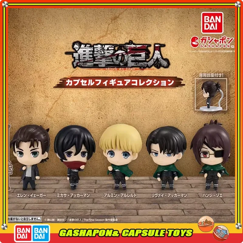 

BANDAI Attack on Titan Action Figures Model Capsule Toys Eren Jaeger Armin Mikasa Levi Hanji Standing Series Vol2 Original