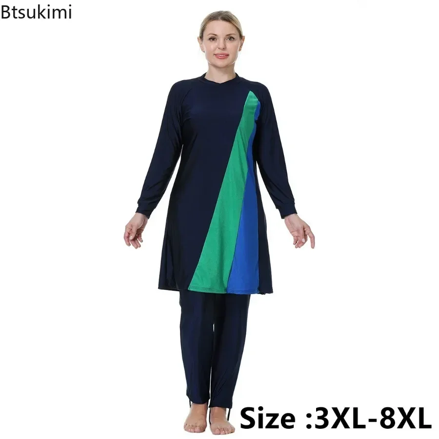 2024 Women's Muslim Swimwears Color-matching Long Sleeves Round Collar Modest Swimming Clothes Arab Women Cover Loose Swimsuits