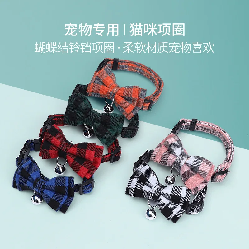 Pet Collars Bow Cat Collar Insert Buckle Cat Collar with Bell