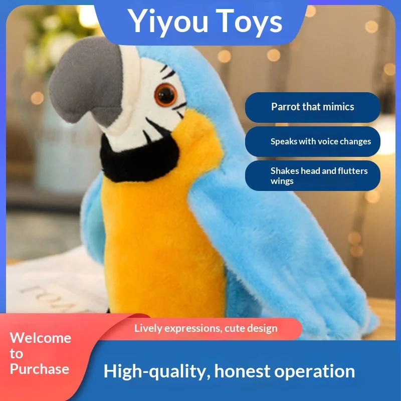 Talking Parrot Electric Plush Toy Realistic Parrot Repeats Words Sings Songs Flaps Wings For Kids Perfect Birthday Holiday Gift
