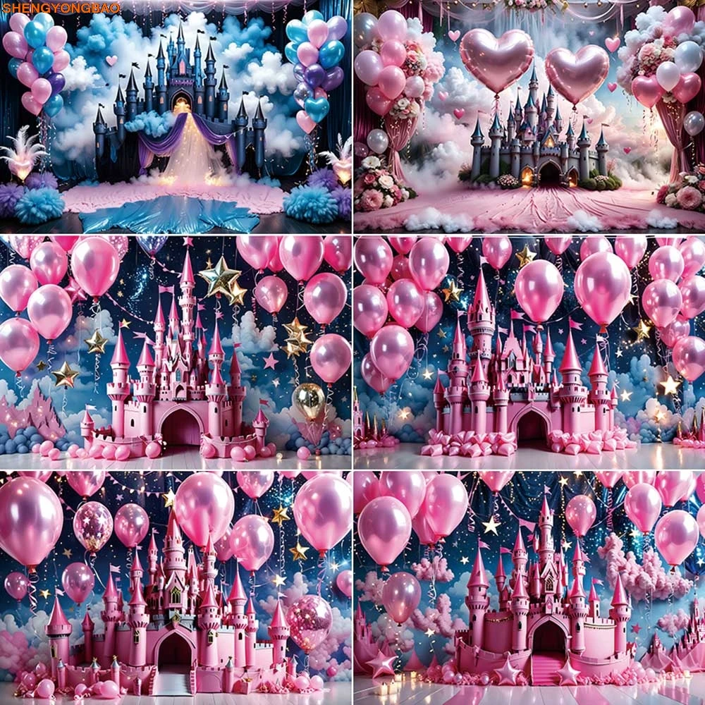 

Girls Princess Castle Birthday Photozone Backdrop Balloon Flower Photo Wall Background Sign Child Party Photoshoot Props