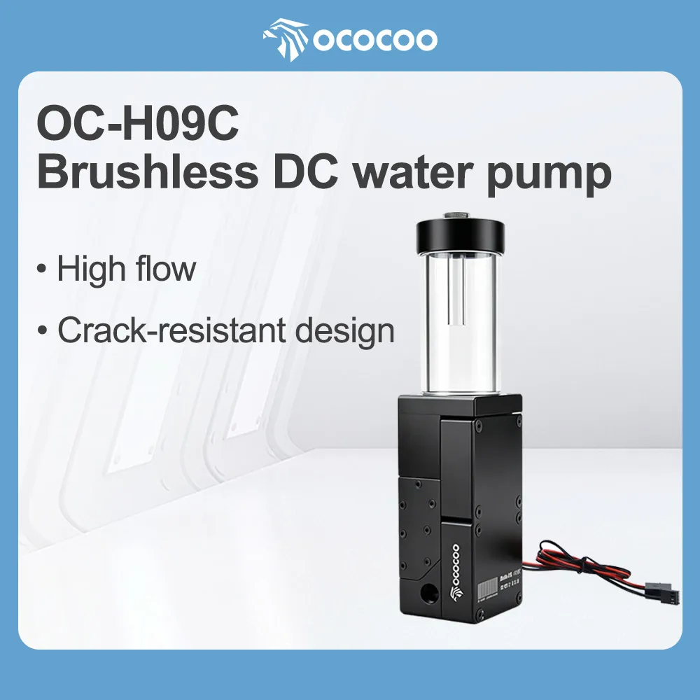 OCOCOO H09C Dual Motor Industrial Water Cooling Pump 12M Lift High Pressure 13LPM PWM Speed Control G1/4 Server PC Loop