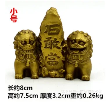 Bronze Mount Taishan stone dare to be a double lion stone dare to be a lion stone dare to be a decoration