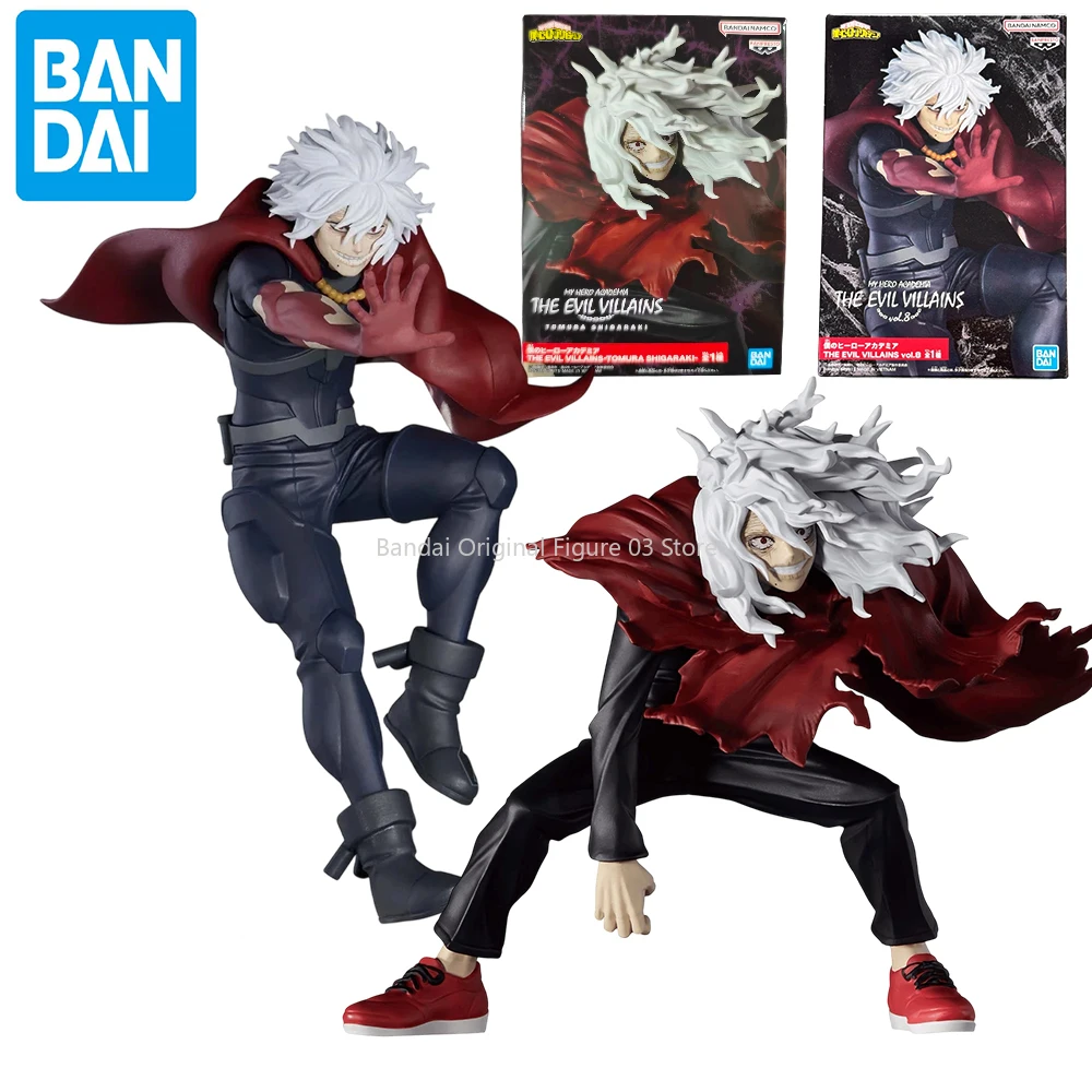 

In Stock Original BANPRESTO THE EVIL VILLAINS My Hero Academia Tomura Shigaraki Figure Anime Model Genuine Boxed Toy