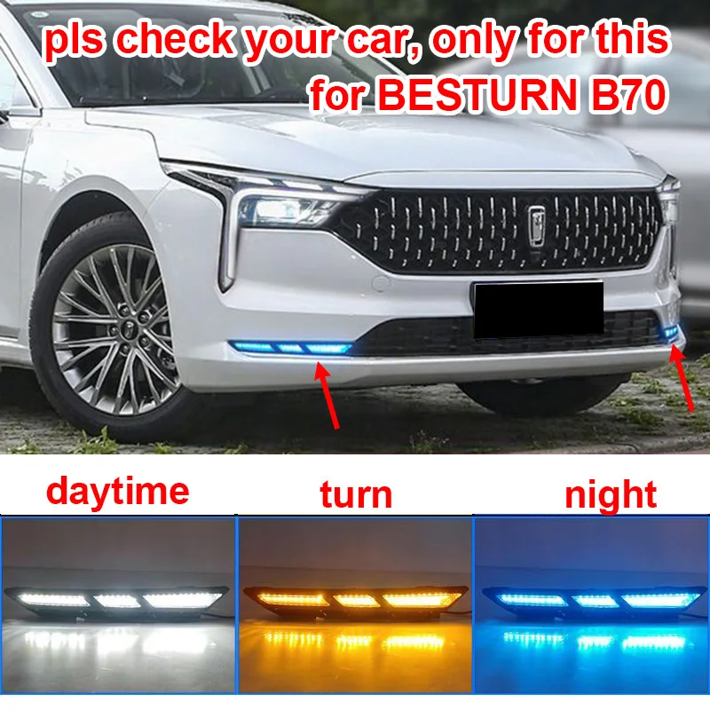 

2pcs for FAW BESTURN B70 2021-2024 Modifying LED Daytime Running Lights Front Bumper Driving Decorative Lights