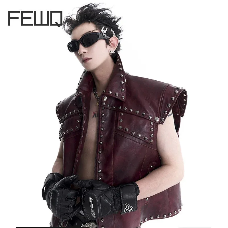 FEWQ Niche Design Rivet PU Leather Jacket Vest Men\'s Punk Turn-down Collar Sleeveless Solid Color Male Tops Fashion 24E2161