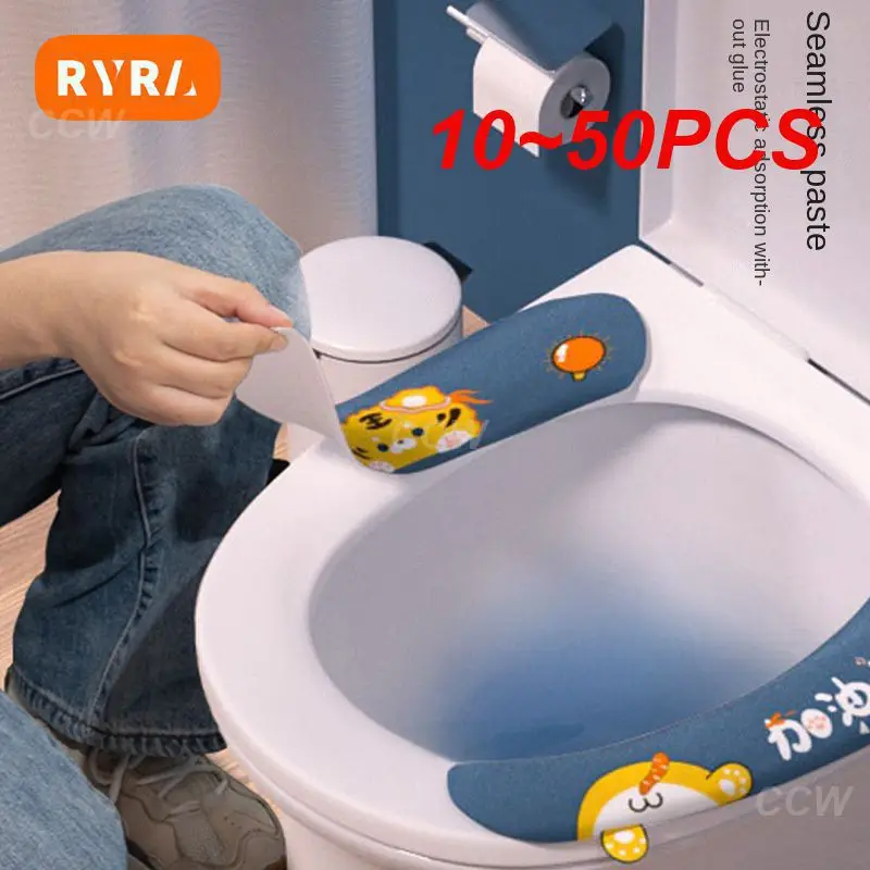 10~50PCS Toilet Sticky Seat Can Be Washed Repeatedly Isolate Flannel + Viscose + Film Toilet/periphery Toilet Seat