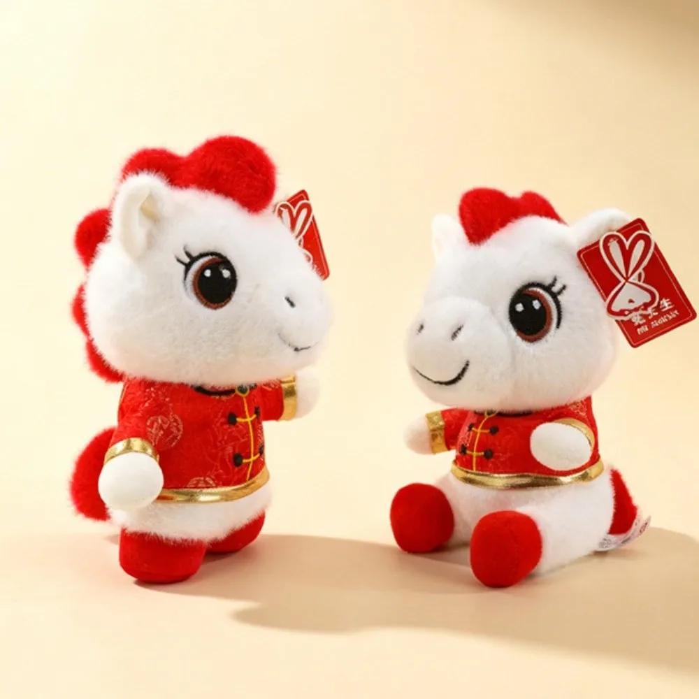 Divertente costume cinese 2026 Cavallo bianco carino cavallo farcito Kawaii Creativo Zodiaco Pony Figurina Capodanno cinese