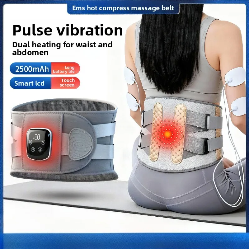 New Arrival Rechargeable Waist Massage Belt, Red Light Vibration Hot Compress Warm Palace Heating Belt
