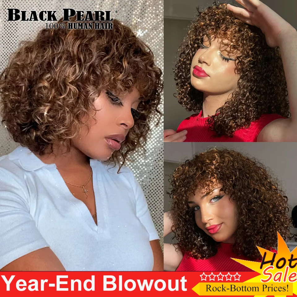 خصلات الشعر المستعار الإنسان غلويليس مع الانفجارات تسليط الضوء على العسل براون مجعد قصير بوب شعر مستعار مع الانفجارات جيري مجعد بوب الباروكات للنساء #1